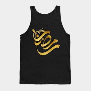 ramadan kareem Tank Top